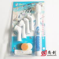 uploads/erp/collection/images/Home Garden/shangjiandianqi/XU0632542/img_b/XU0632542_img_b_3
